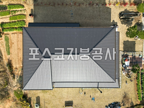 포스코지붕 PC 이미지 5622247