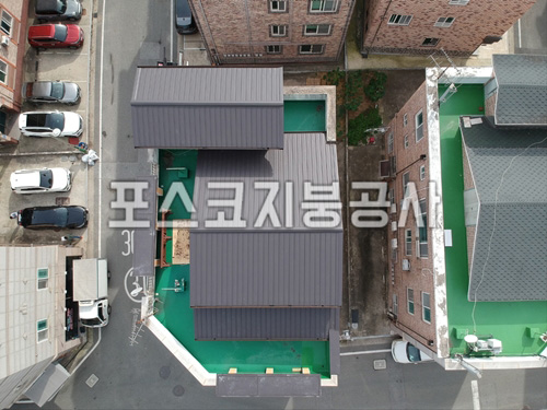 포스코지붕 PC 이미지 5622253