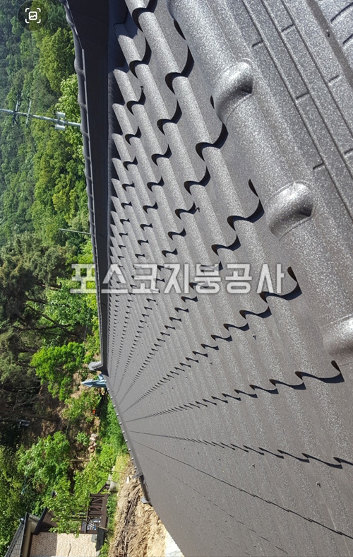 포스코지붕 PC 이미지 5622256