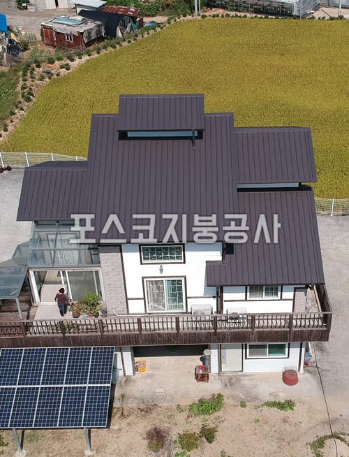 포스코지붕 PC 이미지 5622258