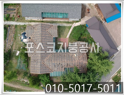 포스코지붕 PC 이미지 5622261