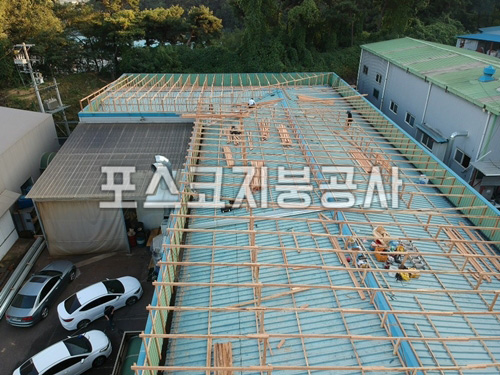 포스코지붕 PC 이미지 5622264
