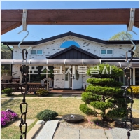 안성지붕공사-5622229