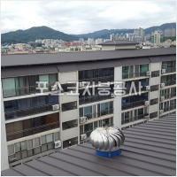 안성지붕공사-5622236