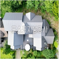 포스코지붕 PC 갤러리 15