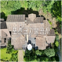 포스코지붕 PC 갤러리 14