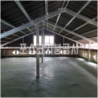 포스코지붕 PC 갤러리 14