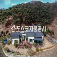 포스코지붕 PC 갤러리 4